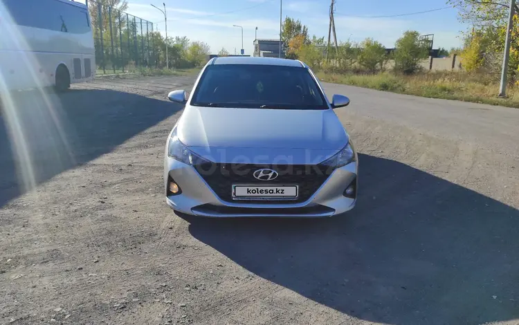 Hyundai Accent 2021 года за 7 200 000 тг. в Караганда