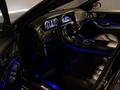 Mercedes-Benz S 63 AMG 2018 года за 48 000 000 тг. в Астана – фото 9