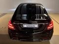 Mercedes-Benz S 63 AMG 2018 года за 48 000 000 тг. в Астана – фото 16