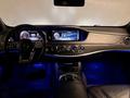 Mercedes-Benz S 63 AMG 2018 года за 48 000 000 тг. в Астана – фото 24