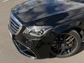 Mercedes-Benz S 63 AMG 2018 года за 48 000 000 тг. в Астана – фото 32