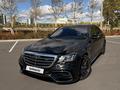 Mercedes-Benz S 63 AMG 2018 года за 48 000 000 тг. в Астана – фото 33