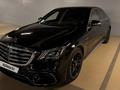 Mercedes-Benz S 63 AMG 2018 года за 48 000 000 тг. в Астана – фото 3