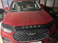 Chery Tiggo 8 Pro 2022 года за 7 150 000 тг. в Алматы – фото 3