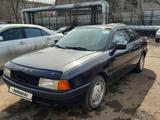 Audi 80 1991 годаүшін1 730 000 тг. в Петропавловск
