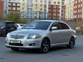 Toyota Avensis 2007 годаүшін5 200 000 тг. в Астана