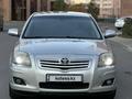 Toyota Avensis 2007 годаүшін5 200 000 тг. в Астана – фото 5