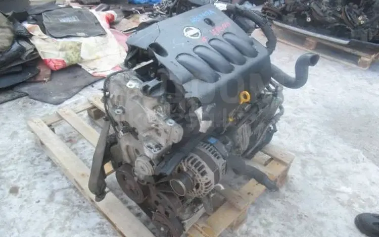 Контрактный двигатель MR20de 2л Nissan Lafesta. Япония, установка + масло. за 300 000 тг. в Алматы