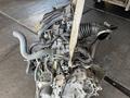 Контрактный двигатель MR20de 2л Nissan Lafesta. Япония, установка + масло. за 300 000 тг. в Алматы – фото 5