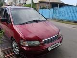 Honda Odyssey 1995 годаfor3 000 000 тг. в Алматы