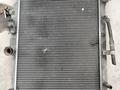 Радиатор охлаждения за 15 000 тг. в Алматы
