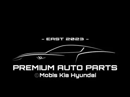 Korean Premium Parts в Атырау