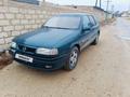 Opel Vectra 1994 годаfor900 000 тг. в Жанаозен