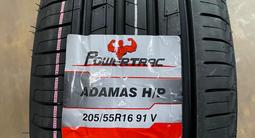 205/55r16 Powertrac Adamas H/Pүшін21 000 тг. в Астана – фото 4