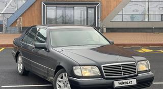 Mercedes-Benz S 320 1997 года за 3 800 000 тг. в Кызылорда