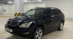 Lexus RX 330 2003 года за 7 300 000 тг. в Астана – фото 4