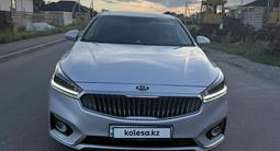 Kia K7 2017 года за 9 500 000 тг. в Талдыкорган – фото 3