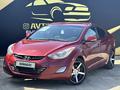 Hyundai Elantra 2014 года за 5 350 000 тг. в Атырау