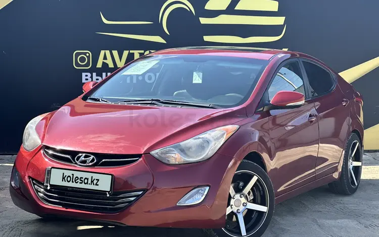 Hyundai Elantra 2014 годаүшін5 350 000 тг. в Атырау