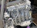 Двигатель Акпп 2AR-FE 2.5 за 750 000 тг. в Алматы