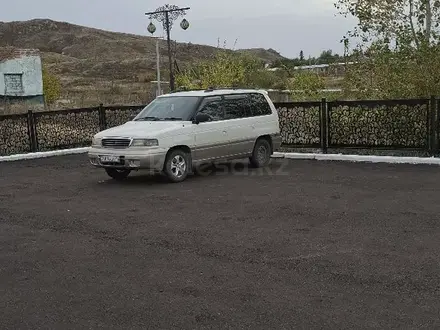 Mazda MPV 1998 года за 2 200 000 тг. в Усть-Каменогорск