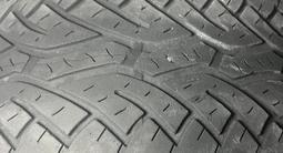 Оригинальное запасное колесо Land Rover R18 за 15 000 тг. в Алматы – фото 5