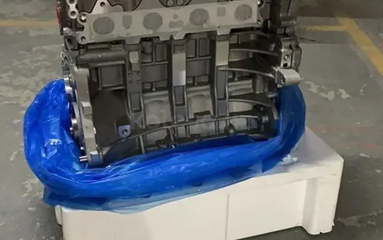 G4FC киа рио серато сеул сиид хюндай акцент элантра двигатель мотор за 330 000 тг. в Усть-Каменогорск