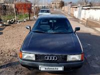 Audi 80 1991 годаүшін1 200 000 тг. в Шымкент