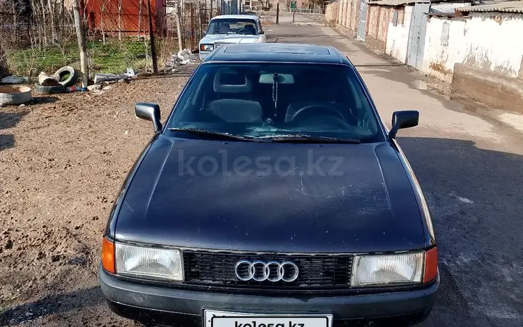 Audi 80 1991 года за 1 200 000 тг. в Шымкент