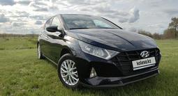 Hyundai i20 2023 года за 7 400 000 тг. в Уральск