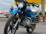  Мотоцикл BAIGE BG200-К15 2024 годаүшін470 000 тг. в Атырау – фото 3