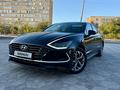 Hyundai Sonata 2023 года за 10 500 000 тг. в Актау