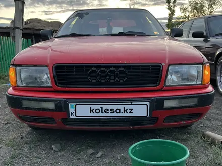 Audi 80 1994 года за 900 000 тг. в Караганда