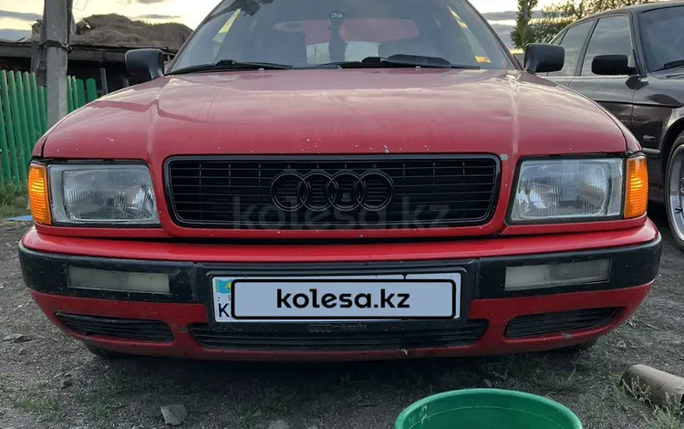 Audi 80 1994 года за 900 000 тг. в Караганда
