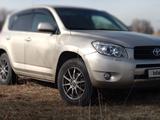 Toyota RAV4 2008 года за 7 700 000 тг. в Экибастуз – фото 3