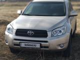 Toyota RAV4 2008 года за 7 700 000 тг. в Экибастуз – фото 4