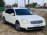 Nissan Teana 2004 года за 3 300 000 тг. в Уральск