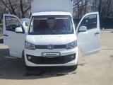 FAW T80 2025 годаүшін7 500 000 тг. в Алматы