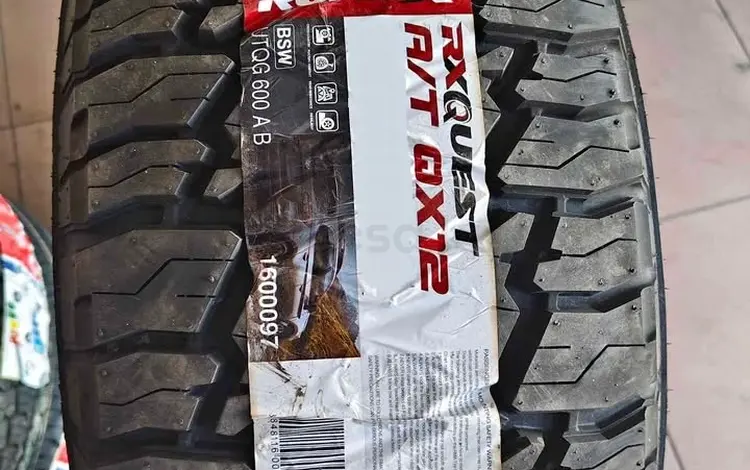31x10.50R15 Roadx Rx Quest AT QX12 за 54 500 тг. в Алматы