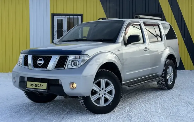 Nissan Pathfinder 2005 года за 6 750 000 тг. в Караганда