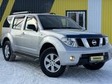 Nissan Pathfinder 2005 года за 6 750 000 тг. в Караганда – фото 3