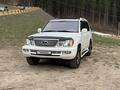 Lexus LX 470 2006 годаүшін14 200 000 тг. в Алматы