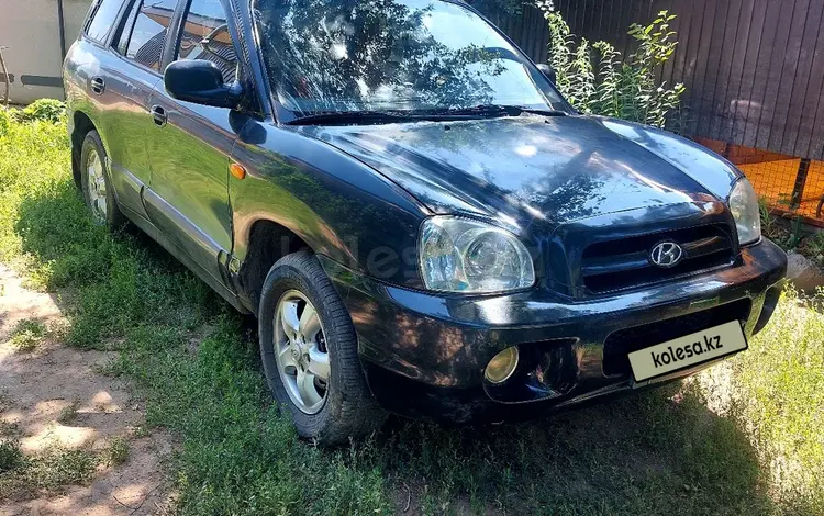 Hyundai Santa Fe 2008 года за 3 800 000 тг. в Уральск