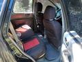 Hyundai Santa Fe 2008 года за 3 800 000 тг. в Уральск – фото 4