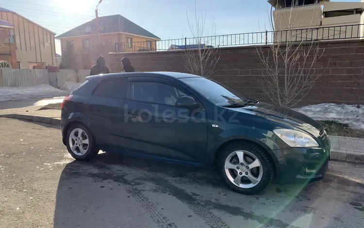 Kia Cee'd 2008 года за 3 050 000 тг. в Астана