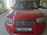 Subaru Forester 2006 годаүшін4 200 000 тг. в Сарыагаш