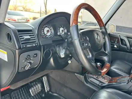 Mercedes-Benz G 55 AMG 2008 года за 21 500 000 тг. в Алматы – фото 13
