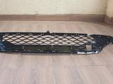 Решетка Byd seal 05 за 38 500 тг. в Алматы
