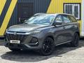 Changan CS75 Pro 2025 годаүшін11 300 000 тг. в Караганда