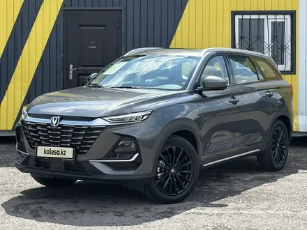 Changan CS75 Pro 2025 года за 11 300 000 тг. в Караганда